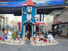 -大悦城(沈阳中街店)