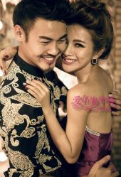 -施华洛婚纱摄影会所(范阳中路店)