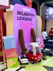 -MELAND CLUB亲子乐园·派对·餐厅(北京芳圆里ID MALL店)