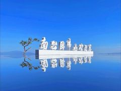 -梅州天地人花园酒店(梅县人民广场店)