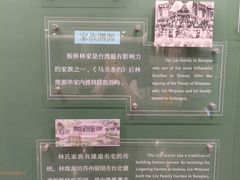 -八卦楼风琴博物馆