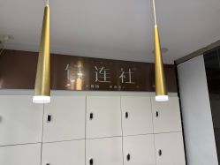 -镁连社·美联社