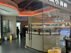 -码头见·潮汕菜(领展中心城店)