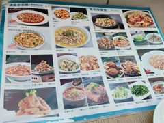 -紫光园·烤鸭(首经贸店)