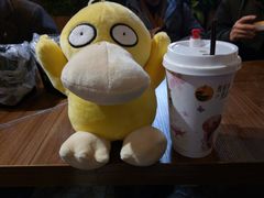 -城市英雄(衡阳中山路店)