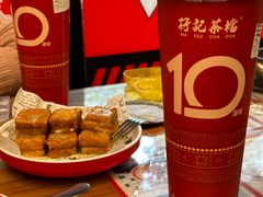 -孖记茶档·热腾茶餐(江南西plus店)