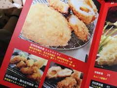 -KITON喜豚(清晖园店)