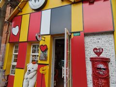 -W CAFE(甜爱路店)