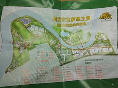 -北戴河集发农业梦想王国