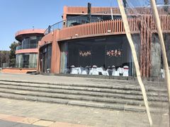 -水上明月·湖景餐厅