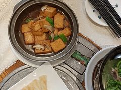 -德云居