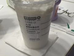 -星巴克(北京小米科技园1店)