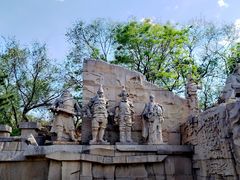 -元大都城垣遗址公园