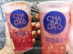 桃桃乌龙-茶百道(下沙宝龙二期店)