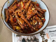 -老三样·旧食新味(万寿宫店)