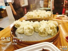 -海汇源老烧麦店(东大街总店)