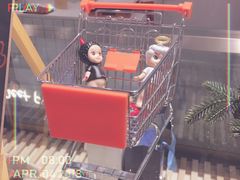 -Meet patisserie