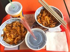 -吉野家(秀谷店)