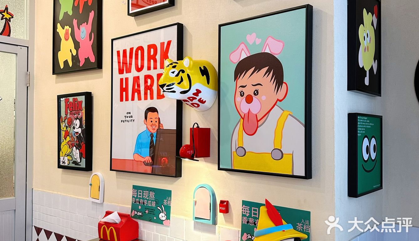 没见过这么可爱好运的店，我可爱鼠了！