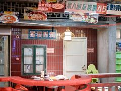 -五马集·海鲜·温州大牌档(黑金冠五马街十字路口店)