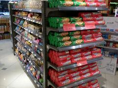 -城市之间超市(圆融星座店)