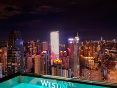 -重庆解放碑威斯汀酒店