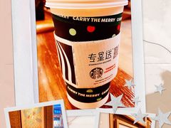 -星巴克(南京江宁弘阳家居店)