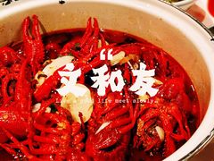 -长沙文和友(海信广场店)