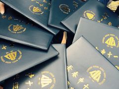 -长春市十一高中