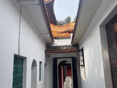 -岳麓书院