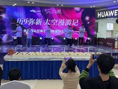-合肥蜀山万象汇