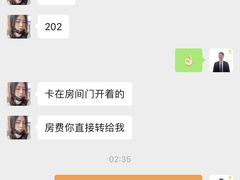-张钰强中医正骨推拿连锁(唐家人才公寓店)
