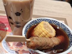 -吉野家(复兴路第二餐厅店)