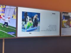 -能量学院少儿体能运动馆(公园1872店)