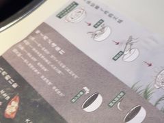 -烹然四季椰子鸡火锅(姚家园万象汇店)