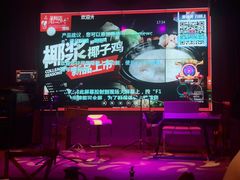 -同仁四季椰子鸡(海岸城天利店)
