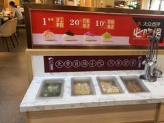-隆喜元鱼汤包·海鲜(中联广场店)