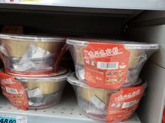 -大润发(八仙城店)