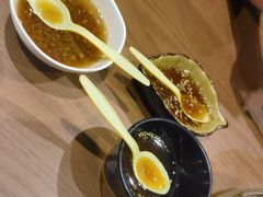 -屋有鲜