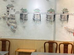 -官塘陈记鱼生·潮汕砂锅粥·牛肉火锅(潮枫路总店)