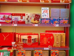 -良枫友信(陈家祠店)