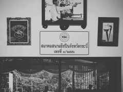 -甲米射击场KRABI SHOOTING RANGE