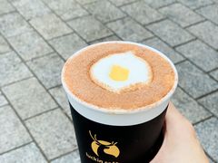-瑞幸咖啡(外滩SOHO店)