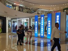 -万达广场(惠州大亚湾店)
