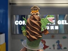-CORNER CONE GELATO酷矿手作霜淇淋(南头古城店)