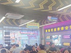 -徐妹串串香(春熙路店)