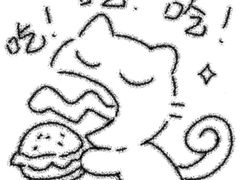 -星巴克(深圳星都豪庭店)