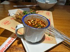 -怪噜范·老贵阳街头名小吃(鸿通城店)