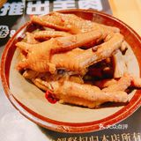 香俞九宫格｜大十字巷子里的老火锅