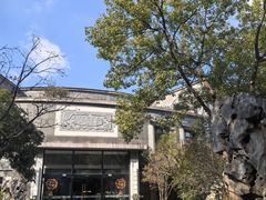 -香然会·园林雅宴(陆家嘴店)
